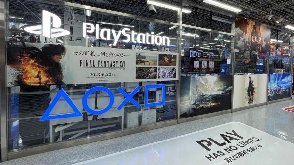Интерес к Final Fantasy XVI резко взлетел после выхода демоверсии, Sony и Square Enix не жалеют денег на рекламу PS5-эксклюзива 